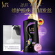 Shulei Luxury Repair Shampoo 1000ml Strong Repair Old-fashioned Domestic Products Must-Choose for Damaged Hair