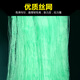 Yuyongji (YUYONGJI) green silk fishing net hanging net wire net fishing single layer floating net imported three-layer sinking net 100 meters artifact sticky fish net three layers green silk three-layer sinking net 50 meters long 1.5 meters high 2 fingers