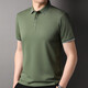 
Kangaroo, mulberry silk T-shirt, men's short-sleeved summer middle-aged and young men's casual solid color lapel, daddy's ice silk t-shirt, black-7036 175/XL (recommended 140-160Jin [Jin equals 0.5 kg])