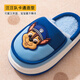 Paw Patrol Dagong Children's Cotton Slippers Winter Boys and Girls Indoor Household Shoes Children's Warm Slippers 4099 Red 220mm