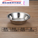 Aristocrat Bowl 5 Código de caballo de acero inoxidable Código de tazón Código de tazón pequeño Tazón de cuenco Cocina espesada 1 cm Cubo no magnético 18 cm (304 Material) 5