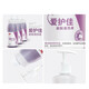 3M Aihujia Hand Desinfizierhaut Reiniger 9230p befeuchtet den gleichen Geruch und den gleichen Duft für den medizinischen Gebrauch 500 ml 3 Flaschen 9230p 500 ml