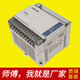 New PLC controller FX1S-14MR/MT FX1S-20MR/MT FX1S-30MR/1 FX1S-10MT-D