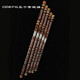 Mr. Guanzi’s bitter bamboo flute grade exam beginner two-section flute professional refinement introductory horizontal flute playing tune children’s adult musical instrument D tune