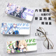 Love Kathon Blue Archives Full Character Two-dimensional Eye 1 Mirror 1 Box Anti-fall Cute Student Collection 1 Navigation 1 Box 1 Box [Glasses Box] Blue Archives z9858 White