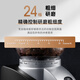 Solis Bean Grinder Coffee Machine Electric Grinder Household Hand-Brewed Coffee Bean Grinder 1661 Fully Automatic 24-speed Precision Adjustment 300g Large Capacity Bean Warehouse