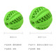 EETOYS small food leaking ball dog toy leaking food ball teeth grinding resistant rubber teeth cleaning pet supplies for small dogs to be alone to relieve boredom