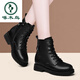 
Woodpecker leather Martin boots for women plus fleece mid-heel 2025 autumn and winter new women's shoes cotton shoes thick heel thick sole British style short boots black plus fleece 37