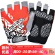 yaphtes spring and summer cycling gloves unisex half-finger gloves outdoor mountaineering fitness non-slip sports gloves riding wear equipment