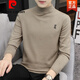 皮尔卡丹（pierre cardin）法国皮尔卡丹高级品质男装 半高领毛衣男打底衫2024秋冬修身加绒 14109黑色(带刺绣) M