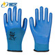 Xingyu 300# lana Terry Guantes de protección de mano de obra tibia Impregnación de PVC a prueba de frío y espesas de impregnación de espuma, anti-deslizamiento, impermeable y resistente al desgaste Xingyu A677 más lana (10 pares) L tamaño L