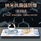 Hengchi is suitable for Honor 90/pro HD hydrogel film full screen covering no white edges and blue light soft film anti-fingerprint anti-fall protective film mobile phone film Honor 90 [HD hydrogel film] 2 pieces