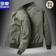 ROMON high-end new bomber jacket men's pure cotton short loose large size workwear baseball uniform men's spring and autumn casual military green XL