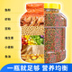 半紫半红鱼食锦鲤金鱼小型鱼专用饲料上浮型颗粒鱼食料观赏鱼草金通用鱼粮 三色混合中颗粒1050ml/2.5-3.5mm