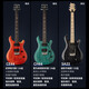 PRS电吉他SE Custom24 CU44 CE44 CH44 SA22 C844印尼产可切单电吉它 CE44 VS 日落渐变 24品【礼包】