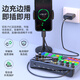 Good Shepherd Live Sound Card OTG Adapter iPhone Android OTG Data Cable Cable Conversion Mobile Phone Can Live Broadcast While Charging Type-c Special Microphone Apple Version