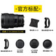 Nikon (Nikon) new national authentic Nikkor Z mount lens Nikon Z series mirrorless camera lens Nikon z lens for Nikon zrz72z8z9z62z63z5II, etc. Z14-24mm f/2.8 S super wide lens