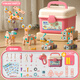 Huangen Children's Toys 3-6 Jahre alte Schraubenschraubspielzeug Jungen Geburtstagsgeschenke Bildungsspielzeug 4-8 Elektrobohrer Reparaturwerkzeugkasten [Pink-Elektrikbohrer] Schraube 146pc/Batterieversion. Weitere Informationen finden Sie im zweiten Hauptbild für die Stilliste