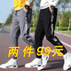 ELOS CASTLE (ELOS CASTLE) SPORTS-HOSEN SPANTS NEUE KOREAN STYLE Casual Hosen Männer lose Hosen Herren Harem Hosen Herrenhosen 985 Weiße Streifen + 983 Black XL [120-135jin [Jin gleich 0,5 kg]]]
