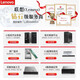 Lenovo Server Host SR650/WR3220G2 Rack-Typ 2U Chassis Dual-Channel Xeon Data Desk Collection Library Virtualisierung Computer komplettes Maschinenunternehmen Anpassung 2 Goldmedaillen 6230 40 Kerne 80 Threads 2.1g 64g480g Solid State + 2 Blöcke 4Traid1