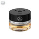 Mercedes-Benz Original Car Perfume Maybach S450 Original Perfume Aromatherapy Original Warehouse Guarantee Pacific Mood Series