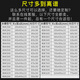 顾家金盾纳米厨房手工小水槽单槽304不锈钢洗菜盆台下迷你吧台水池洗碗槽 45x40配6193圆形冷热龙头全套