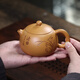 Hidden Pot World, Golden Section Mud, Yixing Xishi Purple Clay Teapot, Purely Handmade Small Capacity Single Teapot, Lanxin Xishi Teapot, Lanxin Xishi Teapot