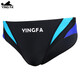 Yingfa (YINGFA) Men's Triangle Color-blocking Professional Swimming Trunks Racing Quick Dry Adult Children's Swimming Competition Training Swimming Trunks Black and Blue XL (waist circumference 80-85 cm/31-33 sizes)