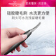 TOUCHBeauty Rendering Eyelash Curler 2.0 Electric Eyelash Curler Not Picking Eyes-Style Long-lasting Rechargeable Model Holiday Gift