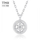 TTMIX platinum pendant men's pt950 platinum trendy brand necklace six-pointed star hangtag rotatable pendant 16.5-16.7g+leather cord