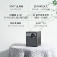 Fengmi projector SmartLite home portable projector theater (supports side projection autofocus 1080P full HD) Fengmi smartLite projector