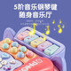 Xinge Children's Téléphone Téléphone 1-2 ans Infant Eardifhood Education Multi-fonction Simulation Terbloche 12 mois Boys and Girls