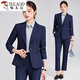 Woodpecker Suit Women's Professional Formal Wear Spring, Autumn and Winter 2024 New Temperament Interview Formal Wear Front Desk Work Clothes Single-piece Navy Suit S 80Jin Jin is equal to 0.5kg ~89Jin Jin is equal to 0.5kg
