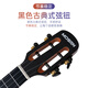莫森（MOSEN）M6-RB尤克里里乌克丽丽ukulele单板奥古曼木小吉他23英寸 复古棕