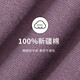 Yi Ershuang Autumn and Winter [Cotton Xinjiang de primera clase] 100% puro de algodón de algodón de algodón de medio alto juego de ropa interior térmica con ropa de otoño y pantalones de otoño