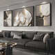 Meiyou Chunshi runs simple modern living room sofa background wall decoration painting light luxury high-end triptych painting feather hanging painting JD13796 left and right 35*50 middle 70*50 crystal porcelain aluminum alloy black frame