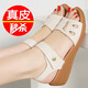 Gebrochener roter Schnecke echtes Leder -Rindfleisch -Sehnen -Sock -Sandalen für Frauen Sommer Soft Sohle 2024 Vielseitige Modmutterschuhe flacher Sohle Beige [Super weiche Rindfleisch -Sehnen -Sohle] 37