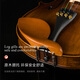 Christina V04 handgefertigtes Massivholz Violine Anfänger Professionelle Klasse Advanced Children's Adult Musical Instrument 1/4 Helles Licht