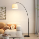 Luo Qiya CMLZIUA Cream Style Fishing Lamp Floor Lamp Living Room Next to Sofa High-Looking Decoration Ambient Lamp Internet Celebrity French Vertical Lamp Cream Color - Iron Lamp Shade - [Warm Light]