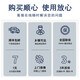 雪堡新款钛灰新科技商用冰柜智能家用冷柜卧式大容量不锈钢内胆超市冷冻柜 智能铜管单温688钛灰-长1.45米约400L