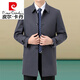 皮尔卡丹（pierre cardin）男士风衣中长款2024年秋季大码宽松中老年爸爸装休闲外套 卡其 170/M(建议100-125斤)