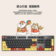 罗技（Logitech） K845有线游戏键盘 机械办公键盘 104键DIY键帽电竞键盘吃鸡键盘 小刘鸭联名节日礼物 【K845小刘鸭系列】 黑色  青轴