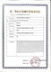 Manual de transporte de transporte de viajes portátil de Kaiyang Plegado, ultraligero, con discapacidad de aleación de aluminio anciano, modelo de lujo simple [gris]