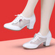 Jinshan Mingyu Lady's summer hollow dance shoes genuine leather cow tendon soft sole dancing shoes outdoor mesh white Latin dance ballroom dance white 4 cm 38