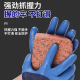 Xingyu Younaibao A698 Guantes de trabajo genuino RESISTENTE RESISTENTE, DURO, PROBLAZO DE PROTECCIÓN DEL SITIO ANTILED