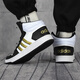 
Adidas men's shoes basketball shoes 2024 spring new sports shoes wear-resistant shock-cushioning and non-slip versatile practical combat boots EG4245 GZ4856 40.5