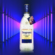 Schwglan ​​Jin Brewery Riga Wein Gin frischer Kiefernduft 40 Grad Spirited Base Wine 750 ml Geschenk 750 ml 1 Flasche