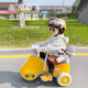 Yanju children's tricycle electric car motorcycle 1-3 years old 6 can sit on the pedal for boys and girls baby driving toy car modern yellow electric + pedal (dual mode) music and lighting/baby's first birthday gift