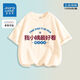 Jeanswest Jeanswest Kinder kurzarmiertes T-Shirt reines Baumwolltop Meine Tante ist so schön, Paramela-Kleidung für meine Tante [ein Stück reines Baumwollkurzarmeduse ku] TG683 110 zu kaufen