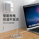 炫戴适用苹果笔记本电脑充电器头Macbookair电源适配器macpro磁吸A1278充电线A1466 G款29W/30W/A1534/A1392